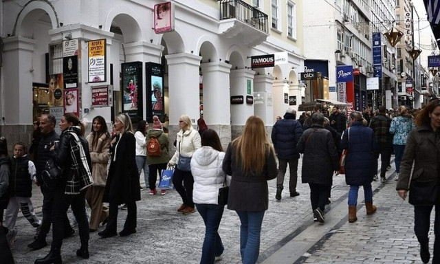 Συντάξεις - επιδόματα: Ποιες είναι οι ημερομηνίες πληρωμών