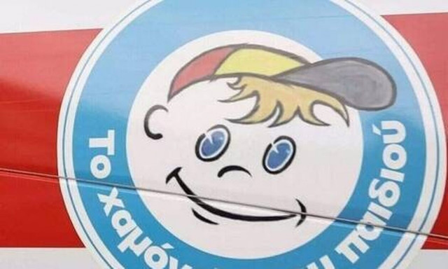 Συναγερμός στη Θεσσαλονίκη για την εξαφάνιση 12χρονης