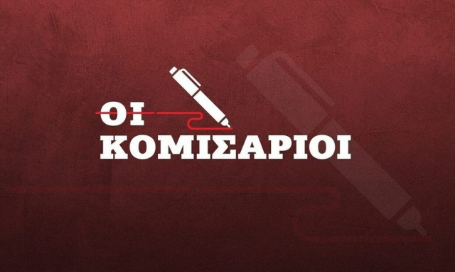 Το έγκλημα στη Folli Follie, το Υπερταμείο ως Πόντιος Πιλάτος, οι διάφορες προβλέψεις της ΕΥΔΑΠ