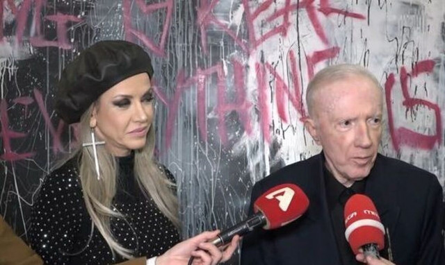 Κωνσταντίνος Πλεύρης: «Πήγαμε στον γάμο της Ελέτσι και γνωρίσαμε το θύμα»