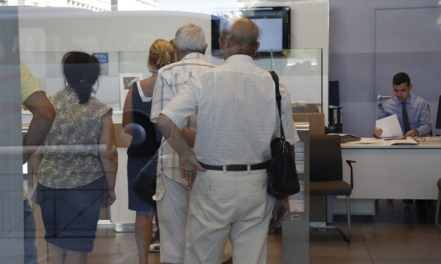 Αυξήσεις 3% στις συντάξεις – Τι αναφέρει η εγκύκλιος για την αύξηση των κύριων συντάξεων