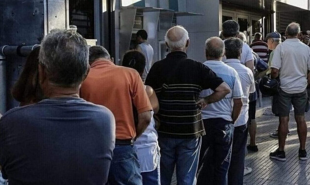 Εργαζόμενοι συνταξιούχοι: Κέρδος έως 92 ευρώ τον μήνα και αναδρομικά