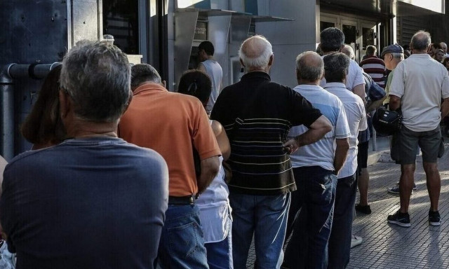 Συντάξεις Ιανουαρίου 2024: Οι οριστικές ημερομηνίες καταβολής - Πότε θα μπουν τα χρήματα