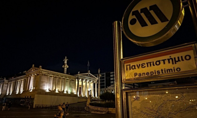 Κανονικά απόψε η λειτουργία Μετρό και Τραμ – Παράνομη η στάση εργασίας