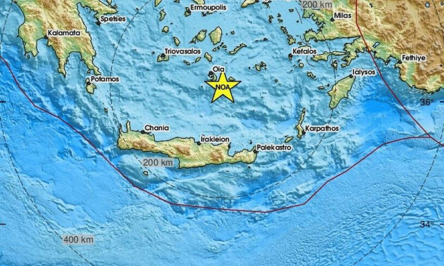 Σεισμός μεταξύ Σαντορίνης και Ανάφης (pics)