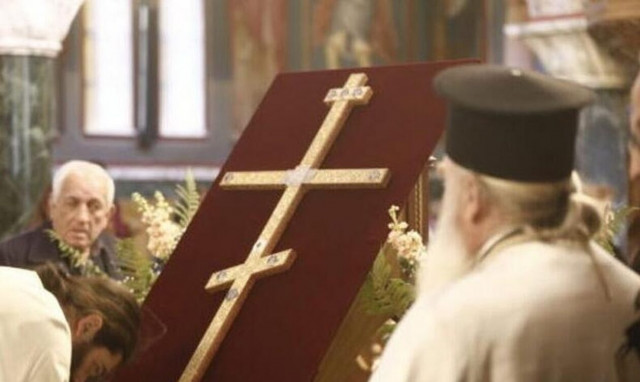 Στον Βόλο ο Σταυρός του Μεγάλου Κωνσταντίνου