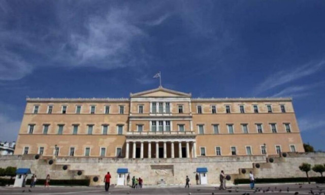 Five-day debate on 2024 state budget begins on Wednesday