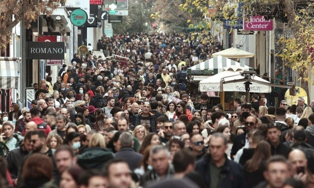 Αύξηση στον κατώτατο μισθό έως 6,5% στο 2024