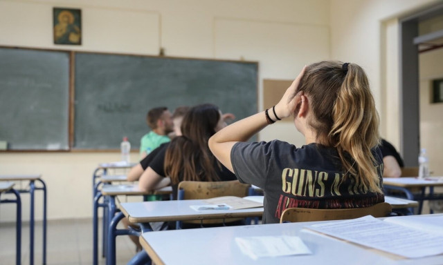 Πανελλήνιες 2024: Συνεχίζονται οι αιτήσεις δήλωσης συμμετοχής στις Πανελλαδικές Εξετάσεις 2024