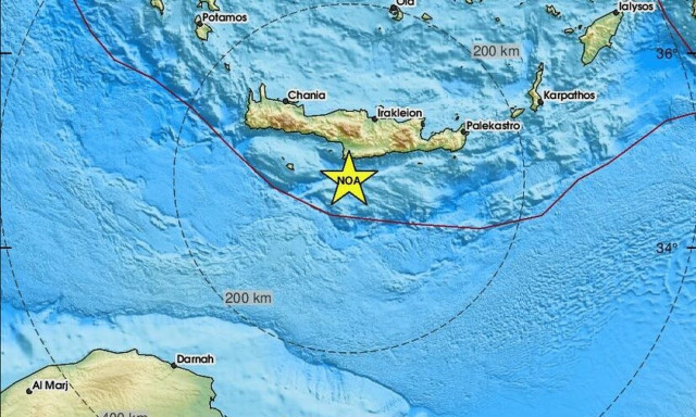 Σεισμός τώρα νότια της Κρήτης - Αισθητός σε αρκετές περιοχές