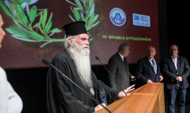 Μητροπολίτης Μεσογαίας και Λαυρεωτικής: Υπάρχω για να δίνω, για να μοιράζομαι, για να προσφέρω