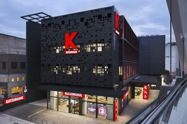 Dixons: Τι απαντά για το πρόστιμο 2 εκατ. ευρώ από το υπουργείο Ανάπτυξης