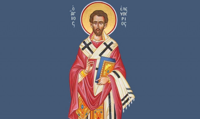 Εορτολόγιο 15 Δεκεμβρίου: Ποιοι γιορτάζουν σήμερα - Μεγάλη η σημερινή εορτή