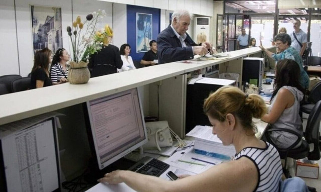 Δημόσιοι υπάλληλοι: Οι αυξήσεις που θα λάβουν στο νέο έτος