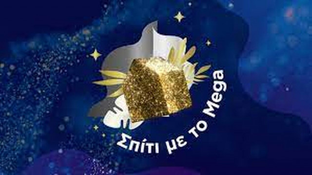 Τα δυνατά χαρτιά των καναλιών για τα Χριστούγεννα