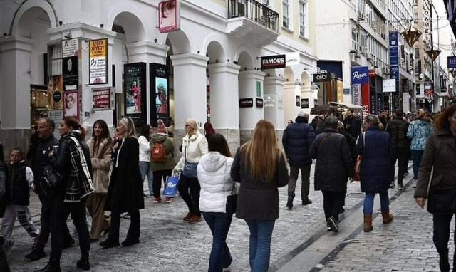 Συντάξεις - επιδόματα - επιταγή ακρίβειας - φόροι: Οι πληρωμές του Δεκεμβρίου - Όλες οι προθεσμίες