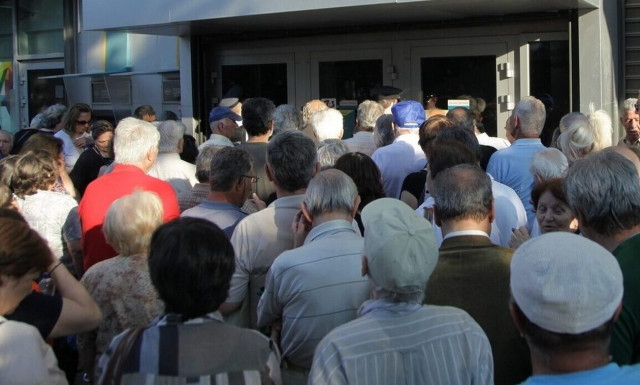 Νωρίτερα οι πληρωμές των συντάξεων - Αυτές είναι οι ημερομηνίες