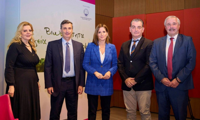 Eπιπτώσεις της ατμοσφαιρικής ρύπανσης στην Υγεία - Εκδήλωση της Chiesi Hellas