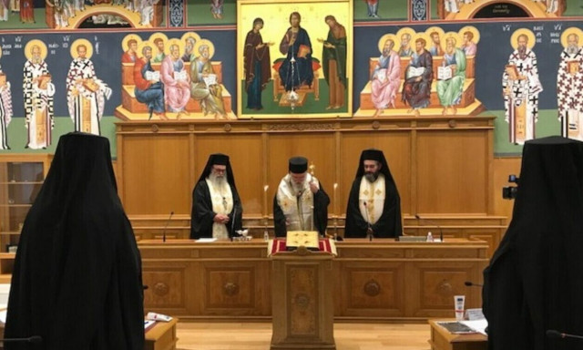 Ολοκληρώθηκαν οι εργασίες της Διαρκούς Ιεράς Συνόδου – Τα θέματα που συζητήθηκαν και οι αποφάσεις