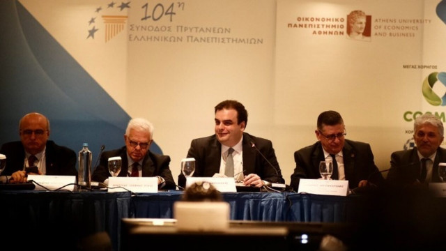 Μεγάλες θεσμικές αλλαγές και χρηματοδότηση στο δημόσιο πανεπιστήμιο από τον Κυριάκο Πιερρακάκη