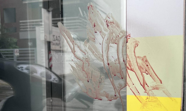 Τραγωδία στο Γκάζι - Το μπάτσελορ πάρτι έγινε εφιάλτης για ασήμαντη αφορμή