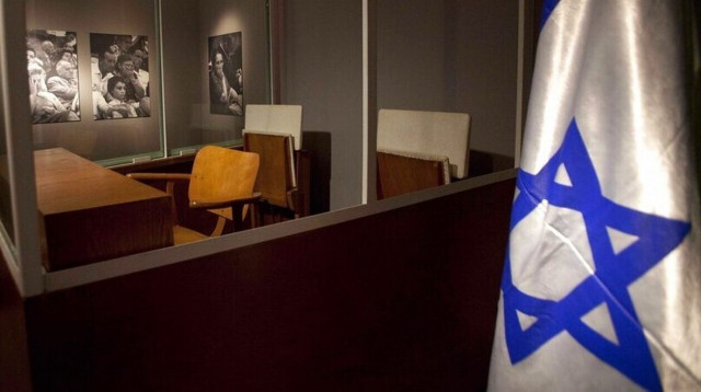 Το Ιράν εκτέλεσε ισραηλινό πράκτορα της Μοσάντ