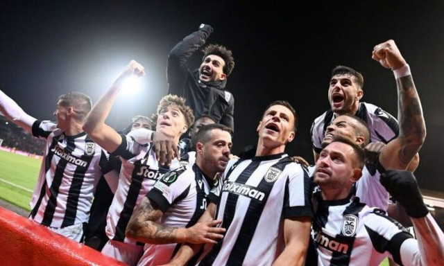 Αυτές είναι οι νέες αποδόσεις κατάκτησης για το Κόνφερενς Λιγκ