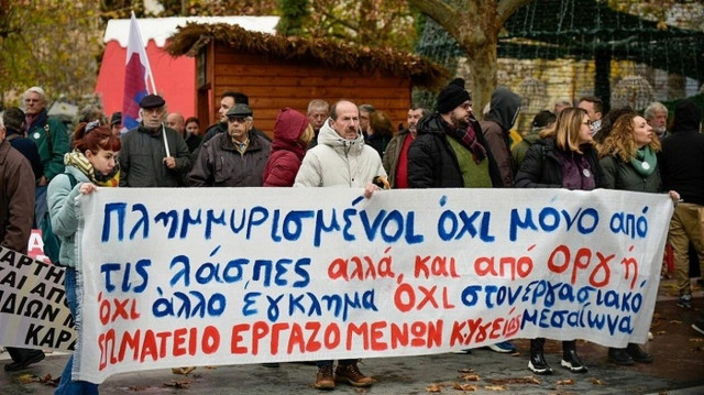 Λάρισα: Με τρακτέρ στο κέντρο της πόλης το συλλαλητήριο πλημμυροπαθών