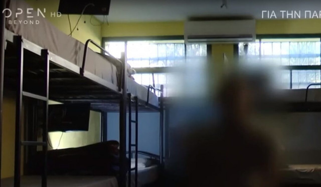 Ο εφιάλτης των ναρκωτικών «μάστιγα» για τους φυλακισμένους - Το 40% είναι τοξικοεξαρτημένοι