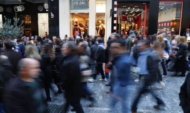 Ανοιχτά σήμερα τα καταστήματα: Οι ώρες λειτουργίας εμπορικών και σούπερ μάρκετ