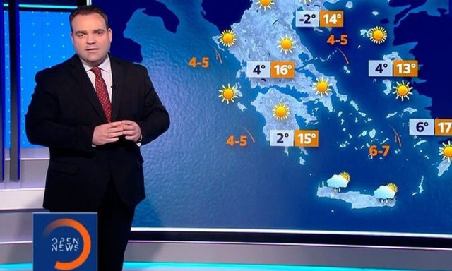 Καιρός - Μαρουσάκης: Ο Απρίλιος μπαίνει στον Δεκέμβριο για λίγες μέρες