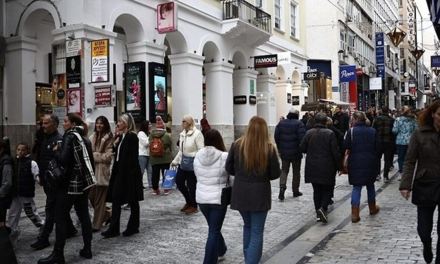Έρχεται η καταβολή τεσσάρων επιδομάτων αυτή την εβδομάδα - Ποιοι είναι οι δικαιούχοι