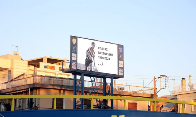 Super League, Παναιτωλικός – ΑΕΚ: Τίμησαν τη μνήμη του Κώστα Νεστορίδη (video)