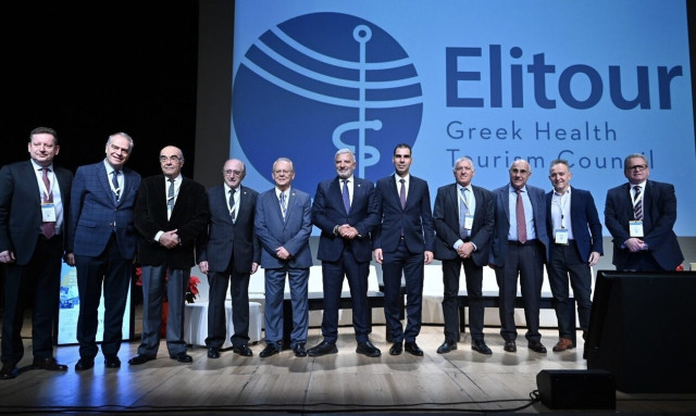 Η υποβοηθούμενη αναπαραγωγή στο Διεθνές Συνέδριο για τον Τουρισμό Υγείας υπό την αιγίδα του ΙΣΑ