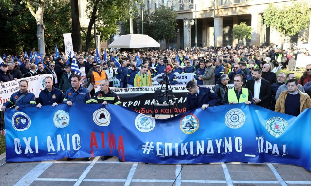 Συγκέντρωση διαμαρτυρίας Ενστόλων - Κλειστοί δρόμοι στο κέντρο της Αθήνας