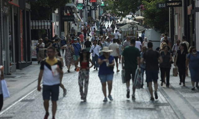 Ολοκληρώνεται η πληρωμή της εφάπαξ οικονομικής ενίσχυσης ευάλωτων