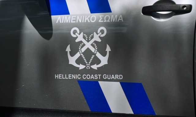 Η επίσημη ανακοίνωση της ΕΛ.ΑΣ για τους λιμενικούς που κατηγορούνται για διακίνηση ναρκωτικών