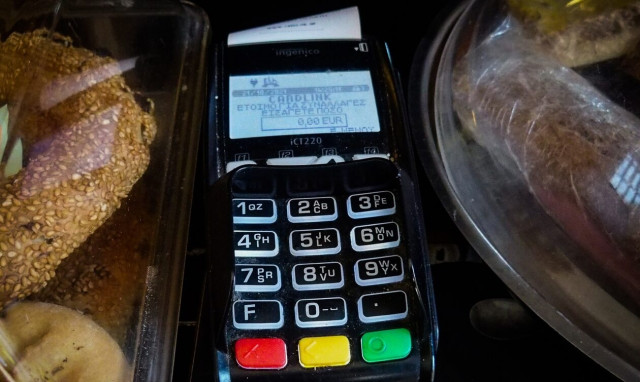 POS: Πήρε ΦΕΚ η απόφαση για την επέκταση της χρήσης τους