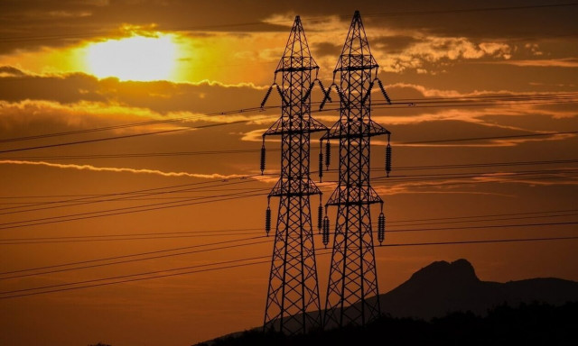 Διακοπή Ρεύματος