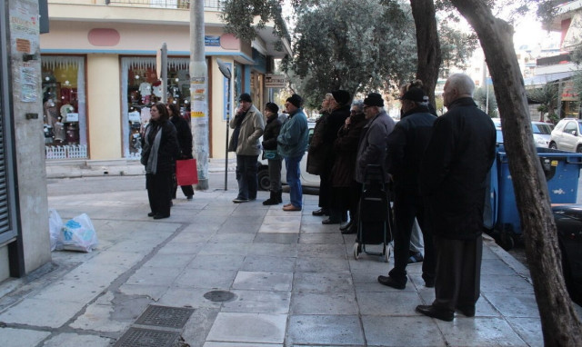 e-ΕΦΚΑ και ΔΥΠΑ: Λεφτά σε σχεδόν 6 εκατ. δικαιούχους - Ποιοι θα πληρωθούν μέχρι τις 22 Δεκεμβρίου