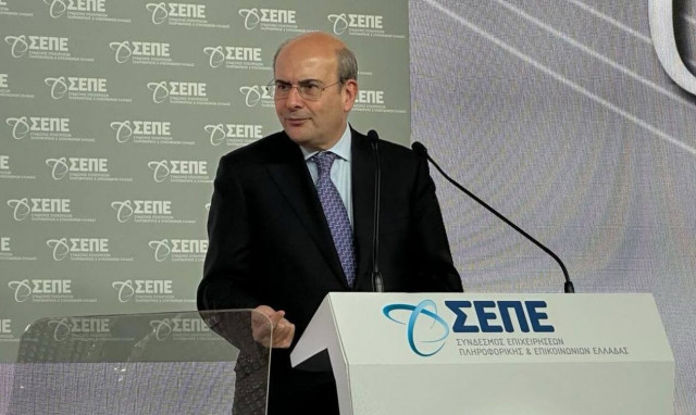 Hatzidakis: Greece has never before received such funding for digital transformation