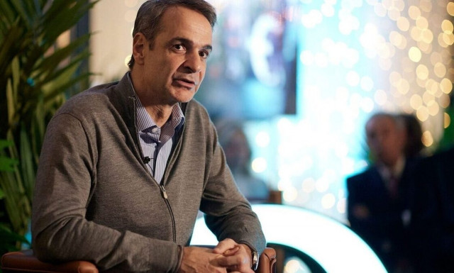 Mitsotakis: The startup ecosystem and new technologies change Greece's production model