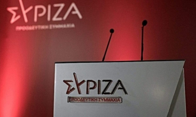 Μορφοποιούνται τα Think Thanks του ΣΥΡΙΖΑ