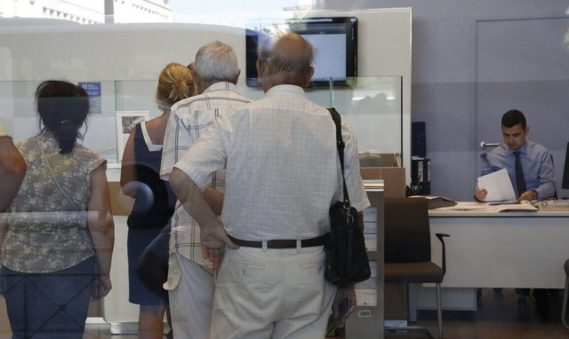 Επίδομα προσωπικής διαφοράς: Αύριο ξεκινούν οι πληρωμές - Ποιοι θα λάβουν 100, 150 ή 200 ευρώ