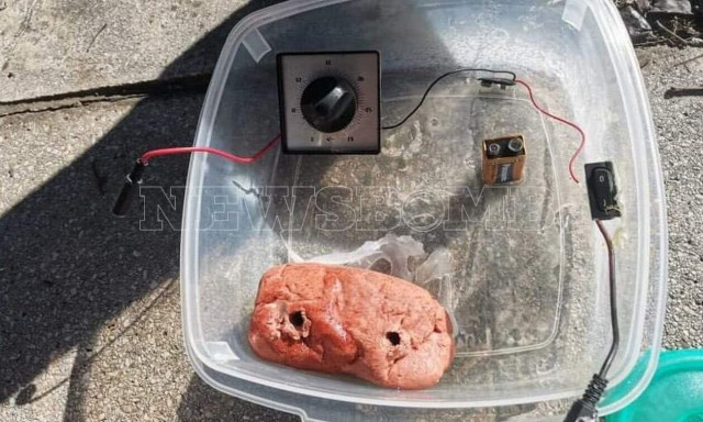 Δημογλίδου για βόμβα: Χάρη στην ψυχραιμία του αστυνομικού έχουμε ατόφιο τον εκρηκτικό μηχανισμό