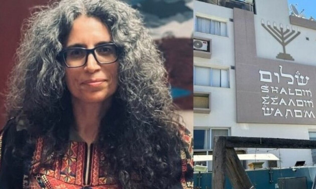 Διευθύντρια Al Jazeera: «Καλή τύχη στους Κύπριους με τους Εβραίους»