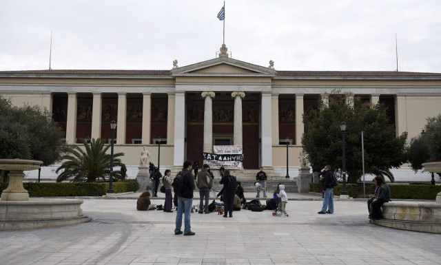 Πριν το τέλος της 4ετίας θα λειτουργήσουν τα πρώτα μη κρατικά πανεπιστήμια στη χώρα μας