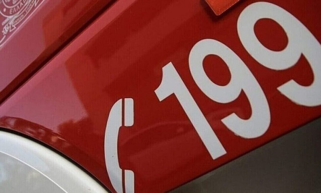 Ηράκλειο: Πυρκαγιά σε διαμέρισμα στο κέντρο της πόλης