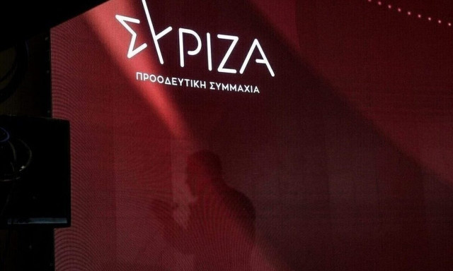 ΣΥΡΙΖΑ: «Ο κύριος Μητσοτάκης υποτιμά τη νοημοσύνη των πολιτών - Όλα είναι επιχείρηση για εκείνον»