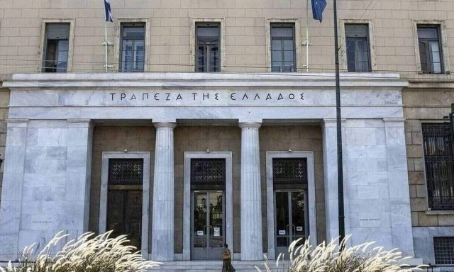 State budget shows 5.4 bln-euro surplus in the period Jan-Nov 2023